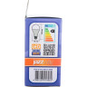 Лампа светодиодная JAZZWAY PLED POWER PLED-SP A70 25W E27 5000K 5018082A